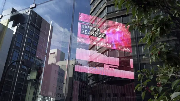 Ο χρηματιστηριακός δείκτης Nikkei σπάει το ρεκόρ του 1989