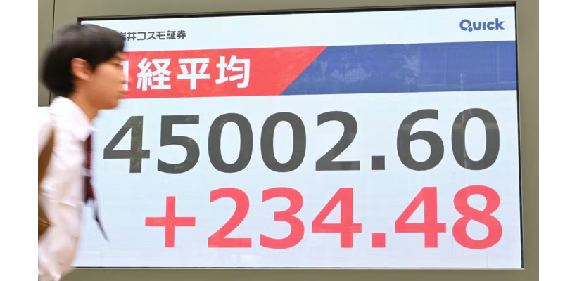 Οδηγός της ανόδου ο ιαπωνικός Nikkei στην Ασία – Έσπασε το φράγμα των 45.000 μονάδων για πρώτη φορά