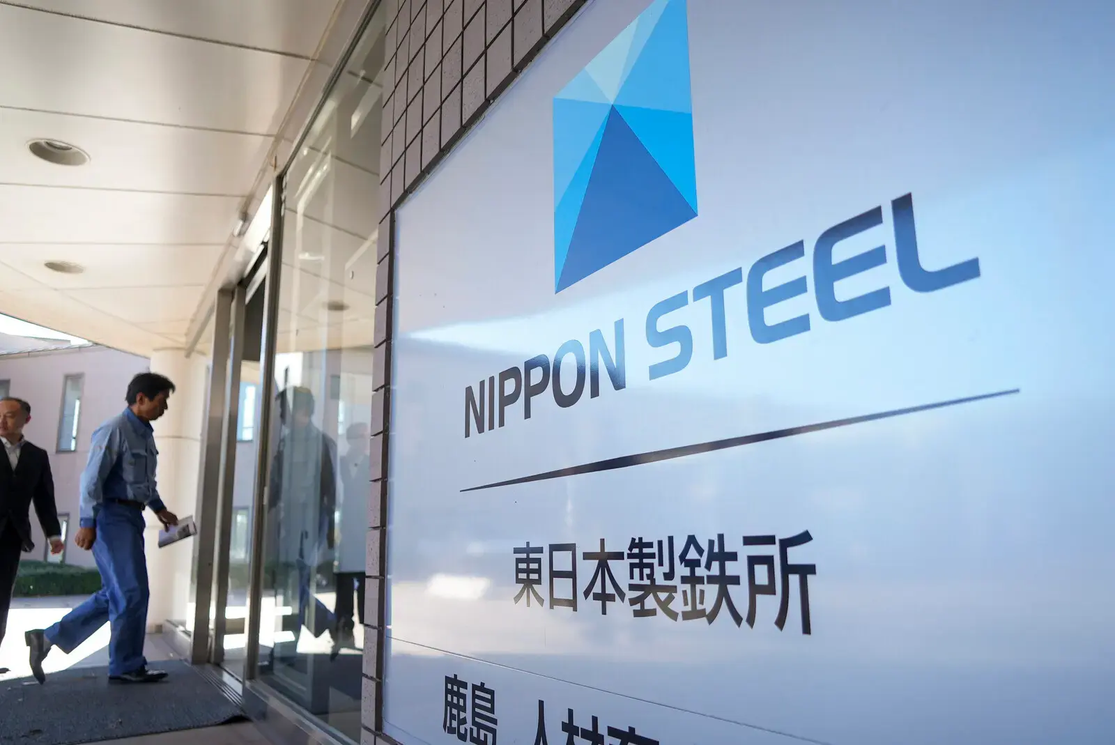 Nippon Steel: Επένδυση $14 δισ. για τη συγχώνευση με την U.S. Steel