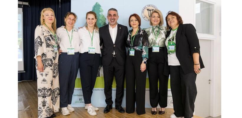 1ο Οικολογικό Συνέδριο Δήμου Πολεμιδιών