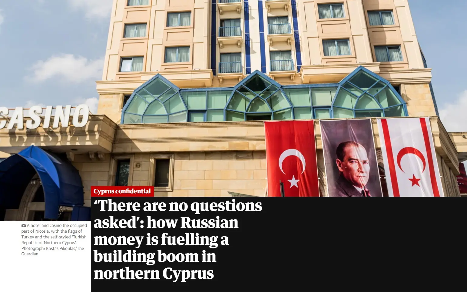 Cyprus Confidential: Τα κατεχόμενα ο τέλειος τόπος να ξοδέψεις μαύρα χρήματα