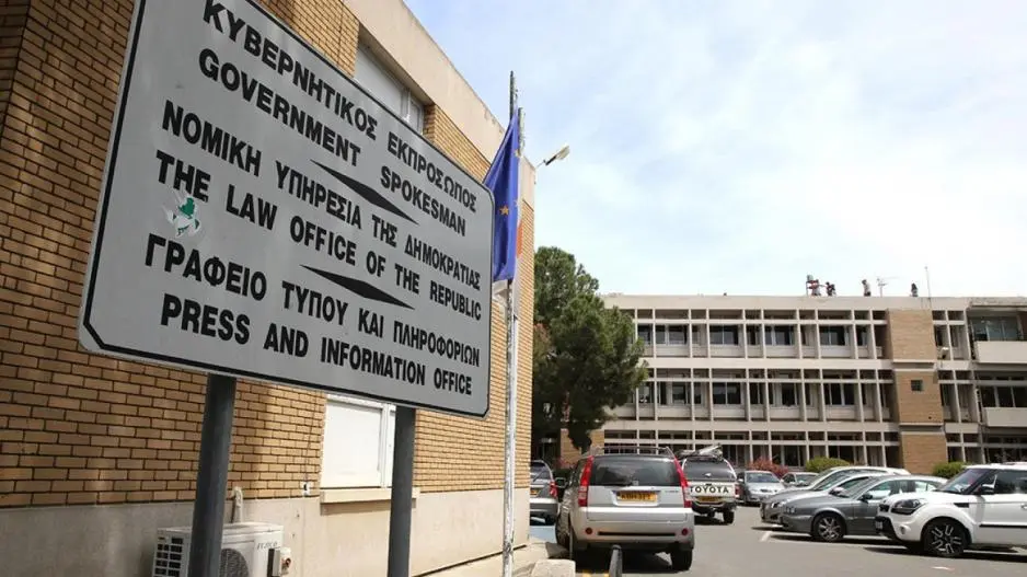 Έφεση Γ. Εισαγγελέα για απόφαση δικαστηρίου για απομείωση καταθέσεων το 2013