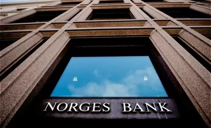 Νορβηγία: Σταθερά στο 4% τα επιτόκια - «Δεν βιαζόμαστε για μειώσεις», λέει η κεντρική τράπεζα