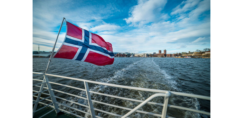 Νορβηγία: Σε χαμηλό 4μηνου ο πληθωρισμός – Ανοιχτό το ενδεχόμενο μείωσης των επιτοκίων