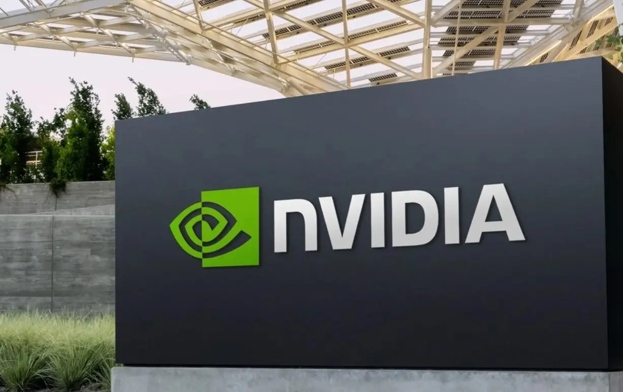 Nvidia: Γίνεται η πιο πολύτιμη εταιρεία στην ιστορία της Wall Street με αποτίμηση $4 τρισ.