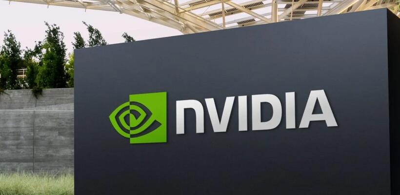 Nvidia: Γίνεται η πιο πολύτιμη εταιρεία στην ιστορία της Wall Street με αποτίμηση $4 τρισ.