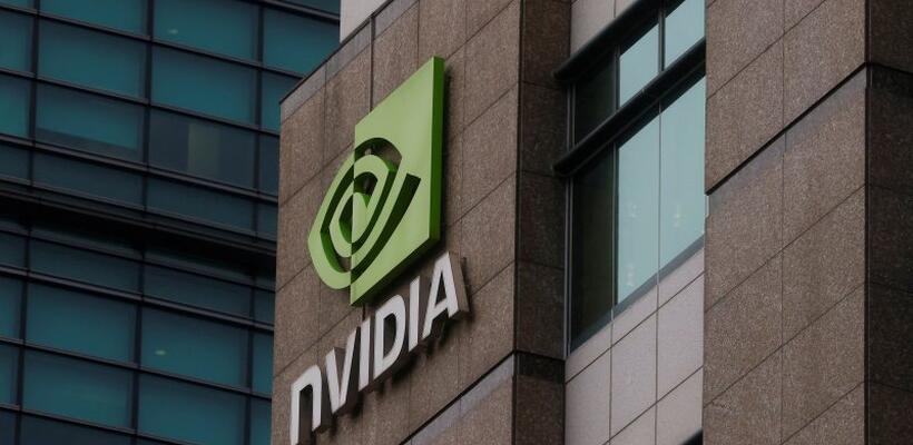 Nvidia: Η πολυτιμότερη εταιρεία στον κόσμο μόλις έχασε $265 δισ.