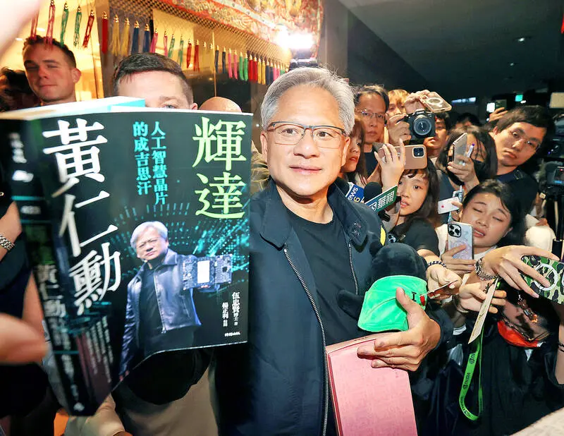 Η Nvidia προτίθεται να εξάγει στην Κίνα ένα πιο προηγμένο τσιπ