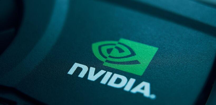 Ρεκόρ πωλήσεων αλλά και προειδοποίηση για το μέλλον από την κορυφαία εισηγμένη του πλανήτη