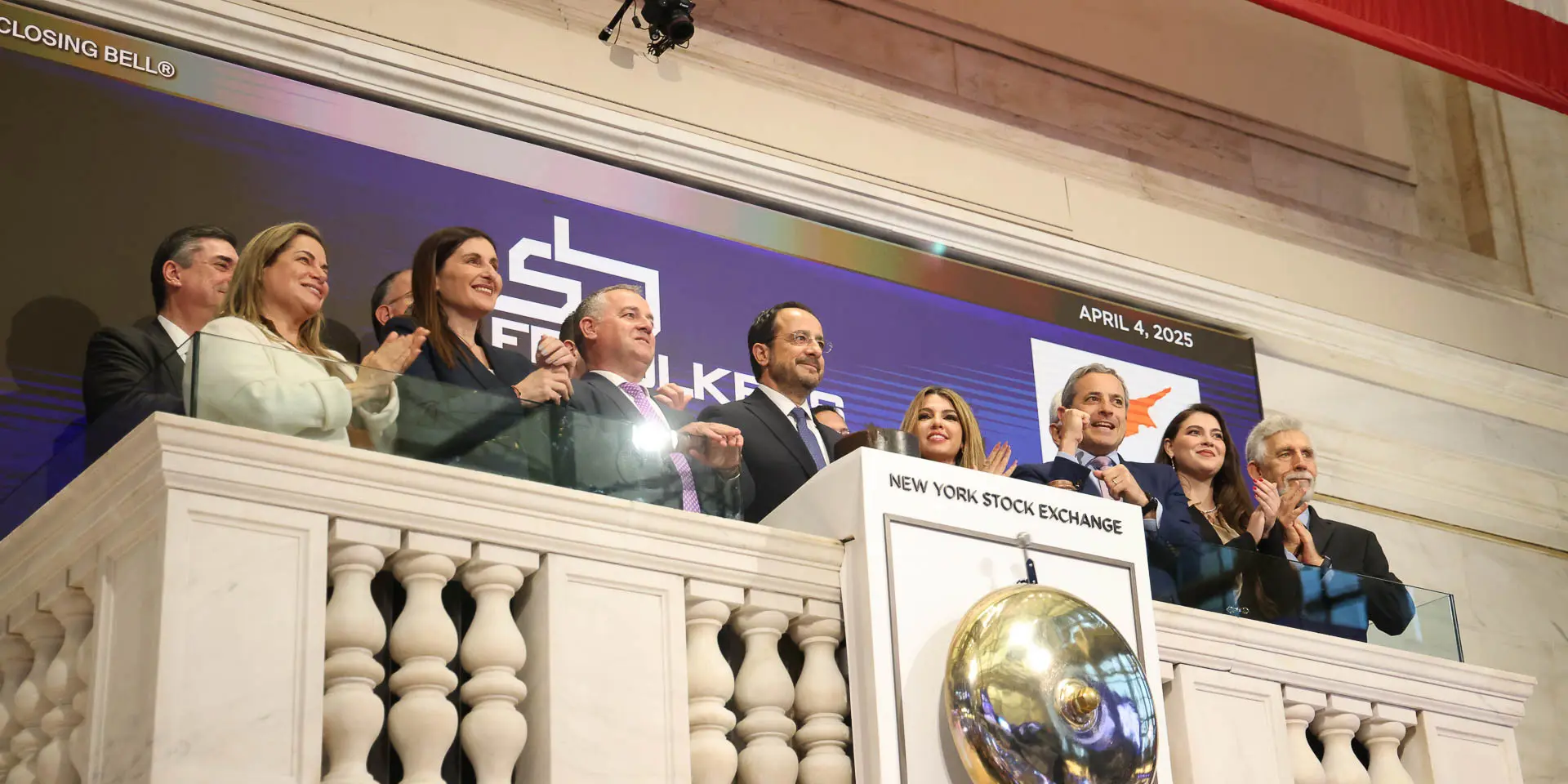 Χτύπησε το καμπανάκι της Wall Street- Ικανοποιημένος ο ΠτΔ από τις επαφές του στη ΝΥ