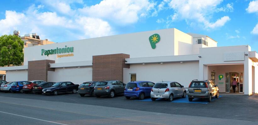 Υπεραγορές Παπαντωνίου: Με αγάπη και σεβασμό στον καταναλωτή