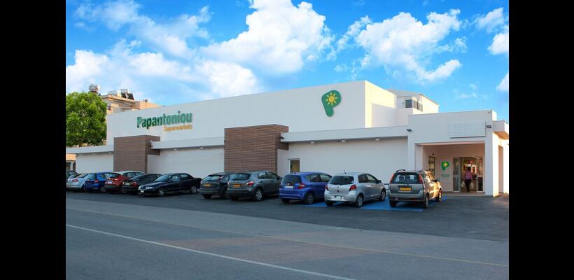 Υπεραγορές Παπαντωνίου: Με αγάπη και σεβασμό στον καταναλωτή