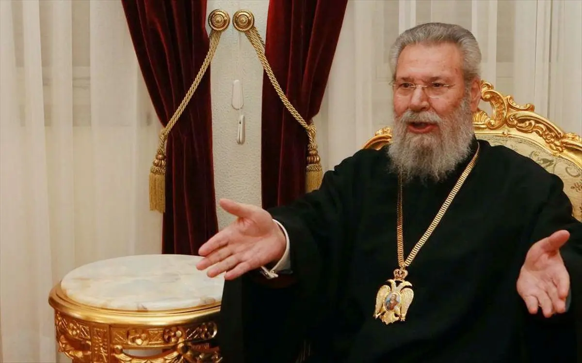 Στο εδώλιο της Ερευνητικής για τα διαβατήρια ο Αρχιεπίσκοπος