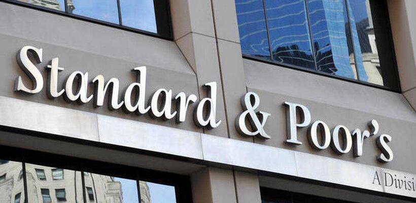 Αναβάθμισε την Τράπεζα Κύπρου ο οίκος S&Ps