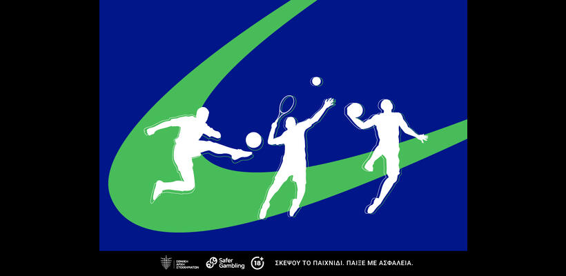 Bet on Alfa: Μια αμιγώς κυπριακή ιστορία ανάπτυξης, εμπιστοσύνης και καινοτομίας