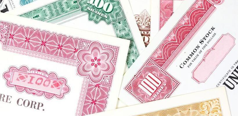 Εισαγωγή νέων Γραμματίων Δημοσίου Κυπριακής Δημοκρατίας στο ΧΑΚ