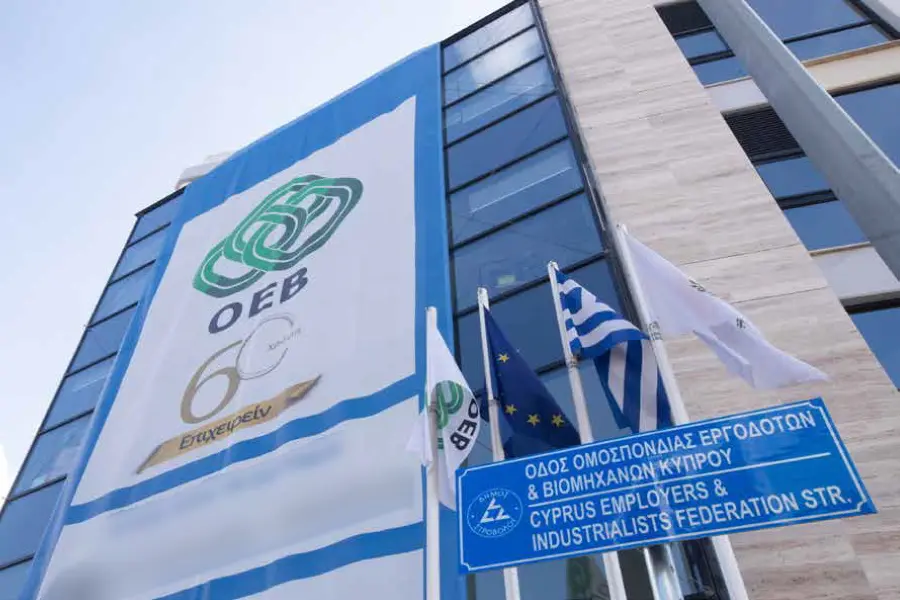 Συνάντηση ΟΕΒ με τον Κυπριακό Δικοινοτικό Συνασπισμό Γυναικών