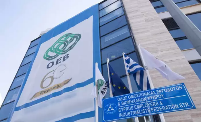 Συνάντηση ΟΕΒ με τον Κυπριακό Δικοινοτικό Συνασπισμό Γυναικών