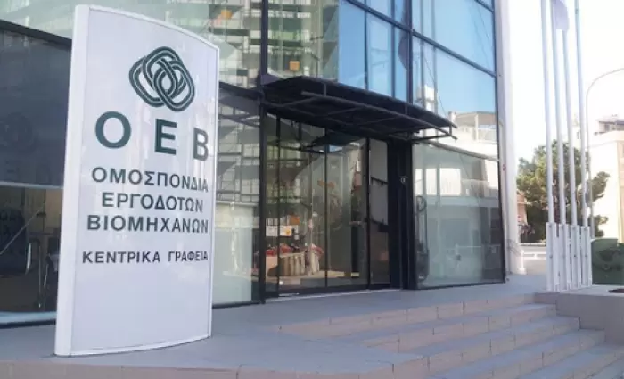 ΟΕΒ σε επιχειρήσεις: Μην απολύσετε εργαζομένους λόγω κορωνοϊού
