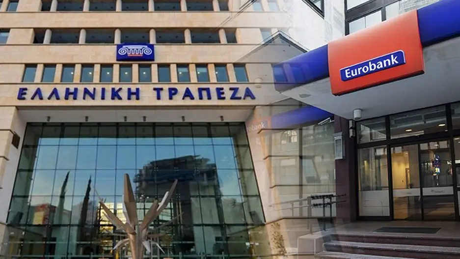 Eurobank: Συμφωνία για αύξηση στο 69% του ποσοστού της στην Ελληνική Τράπεζα