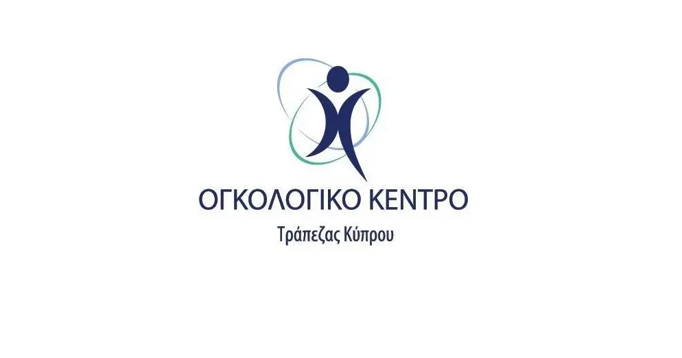 Θέσεις εργασίας στο Ογκολογικό Κέντρο Τράπεζας Κύπρου