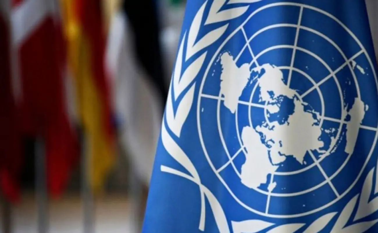 Η Κύπρος συμπεριλαμβάνεται στον τιμητικό κατάλογο του ΟΗΕ