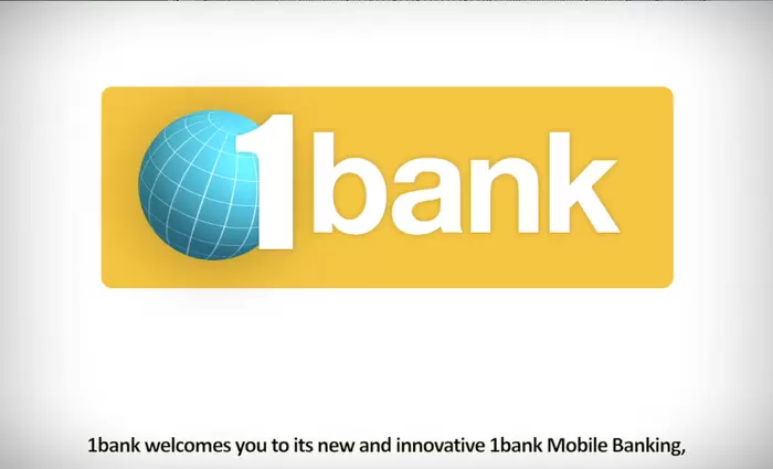 Οι άνθρωποί της 1bank πλέον θα εξυπηρετούν και τα Σαββατοκύριακα