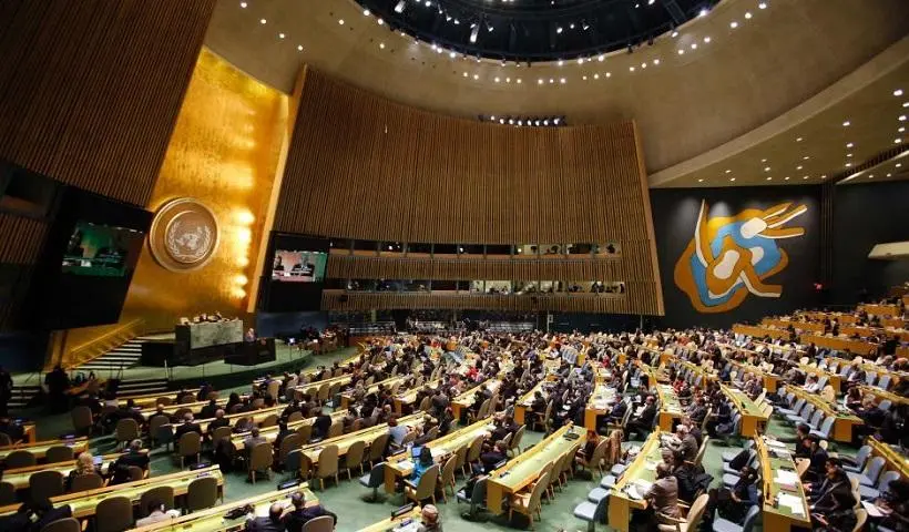 ΟΗΕ: Εισηγήσεις για διαγραφή τεράστιου χρέους από χώρες