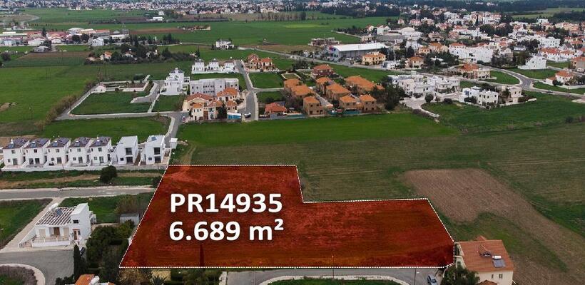 Νέες ευκαιρίες από την Altamira στο Κίτι (εικόνες)