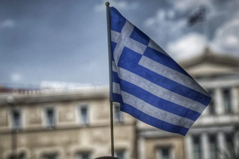 Κομισιόν: Ανάπτυξη 2,1% της Ελλάδας το 2024 και 2,3% το 2025
