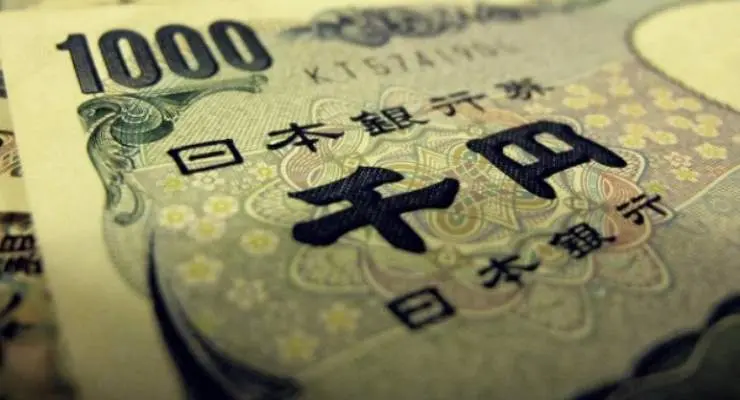 Ιαπωνία: Ετήσια ανάπτυξη 1,8% κατέγραψε η οικονομία