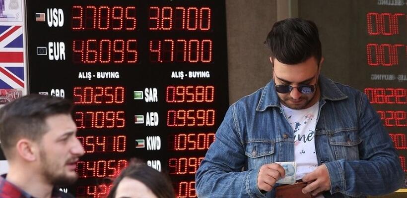 Bloomberg: H οικονομία της Τουρκίας μπορεί να τεθεί «εκτός ελέγχου»