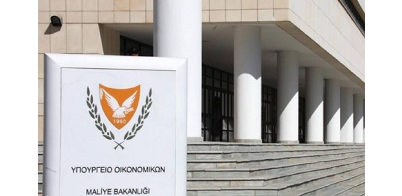 ΥΠΟΙΚ: Ολοκλήρωση διαδικασίας μοριοδότησης των αιτήσεων για παραχώρηση  φοιτητικών επιδομάτων