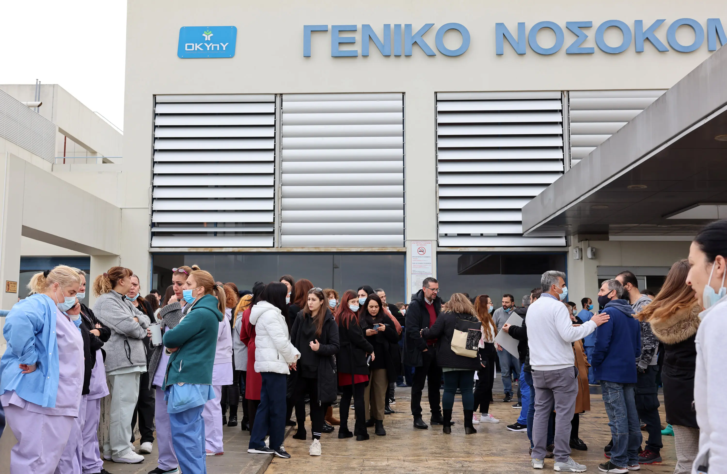 Έτοιμα για διαμεσολάβηση τα Υπουργεία Υγείας και Εργασίας