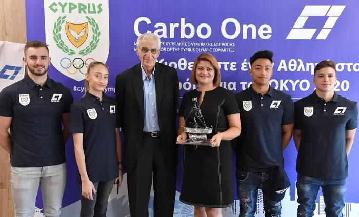 H Carbo One Ltd χορηγεί την Κυπριακή Ολυμπιακή Ομάδα