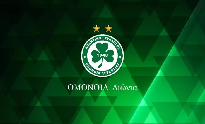 Έτσι πληρώνει πλέον η Ομόνοια!