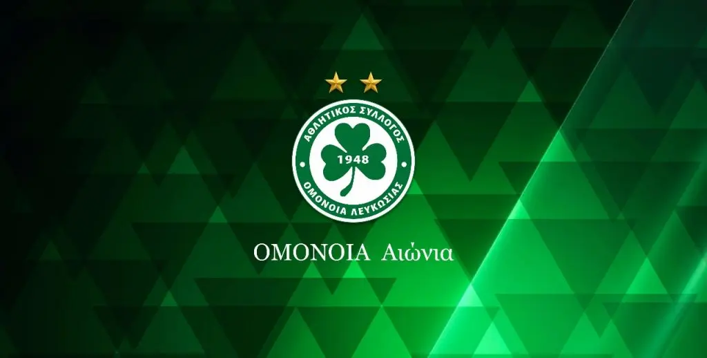 Έτσι πληρώνει πλέον η Ομόνοια!