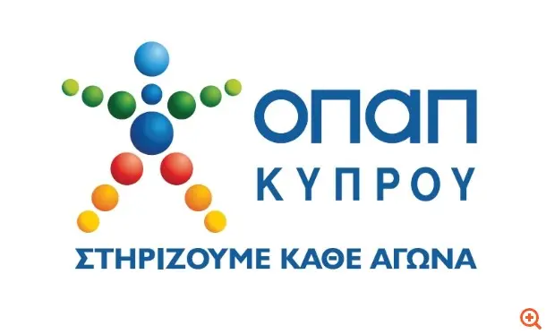 ΟΠΑΠ Κύπρου: Διαπίστωση, αναγνώριση, εμπιστοσύνη!