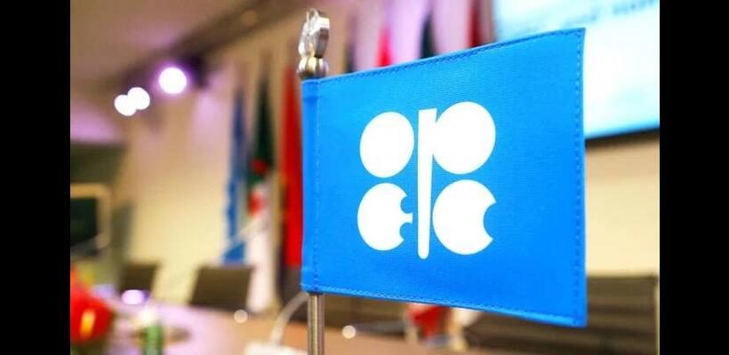 Πετρέλαιο: Ο OPEC+ επισπεύδει την αύξηση της παραγωγής – Νέο πλήγμα στις τιμές