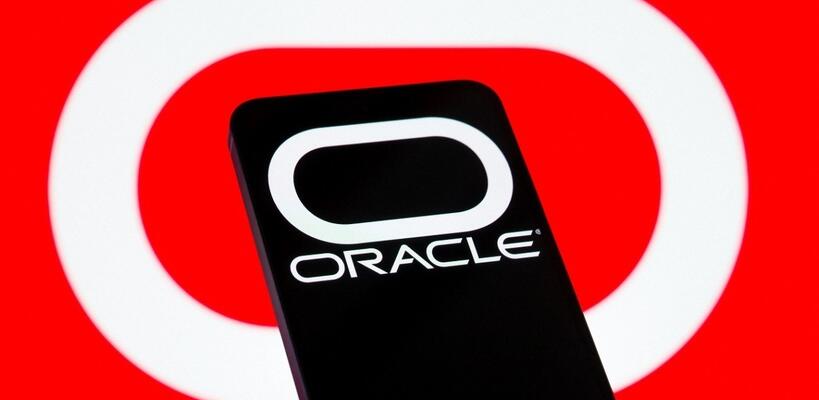 Oracle: Πλάνα για άντληση έως 50 δισ. το 2026 για ενίσχυση των υποδομών cloud