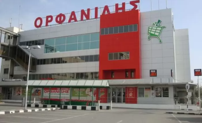 Ο Ορφανίδης στη Λεμεσό γίνεται μικρό mall με ΙΚΕΑ και JUMBO