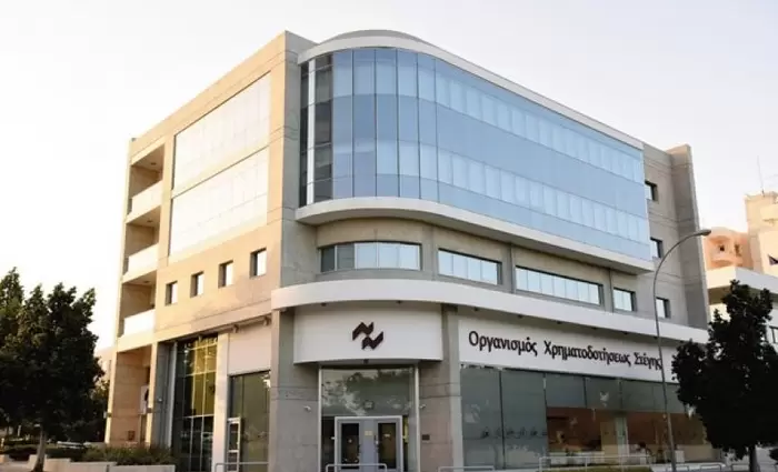 Ελεγκτική Υπηρεσία: Κενά και ελλείψεις στον Οργανισμό Χρηματοδότησης Στέγης