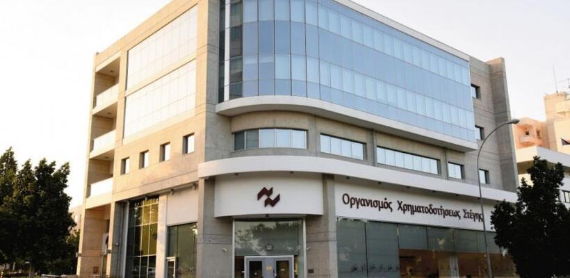 Το 35% των επιλέξιμων δανειοληπτών έχουν δηλώσει ενδιαφέρον για το Σχέδιο Οικία