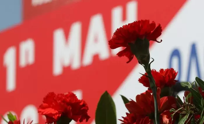 Πρωτομαγιά: Η ΠΟΑΣΟ καλεί τους εργαζόμενους να ενώσουν τη φωνή τους