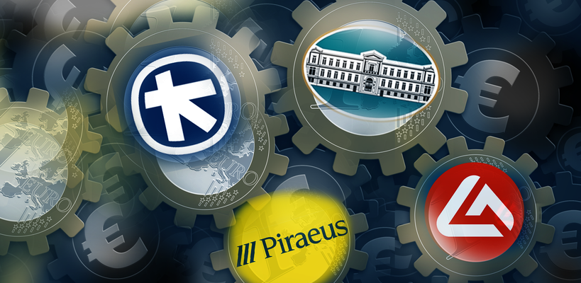 DBRS για ελληνικές τράπεζες: Τα ισχυρά αποτελέσματα 6μήνου ενισχύουν τις προοπτικές για το 2024