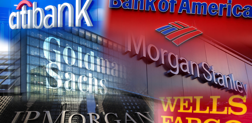 Ποιος είναι ο νέος «πονοκέφαλος» για τις τράπεζες