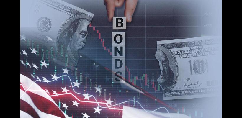 Αμερικανικά ομόλογα: Οδεύουν για τη μεγαλύτερη πτώση της εβδομάδας