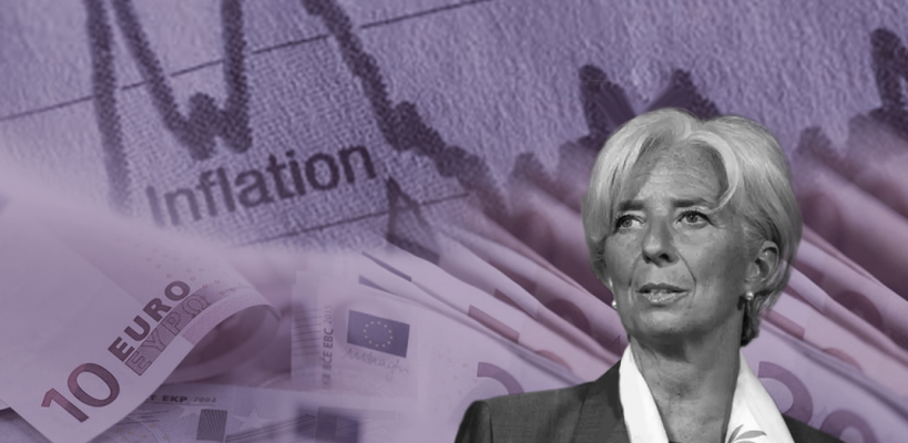 Λαγκάρντ: Δεν βάζουμε «ταβάνι» στην αύξηση των επιτοκίων