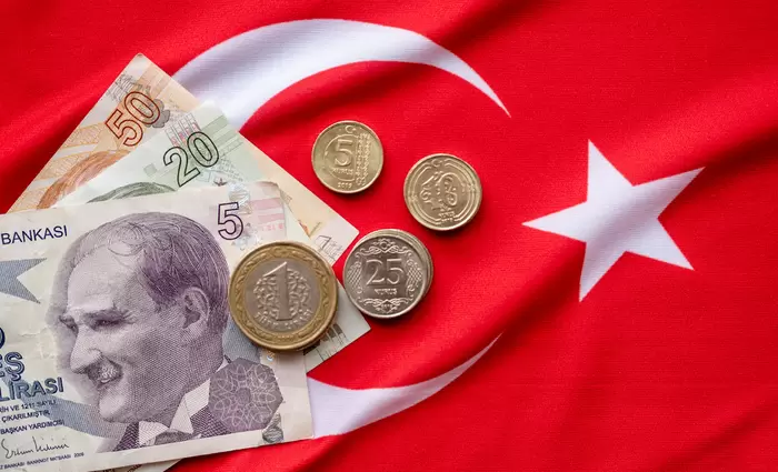 Διατήρησε αμετάβλητα τα επιτόκια και η κεντρική τράπεζα της Τουρκίας