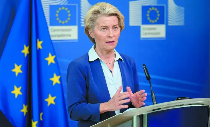 ΕΕ: Έκκληση στην G7 για αποφασιστικότητα και ενότητα απέναντι στις παγκόσμιες προκλήσεις